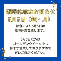画像1084