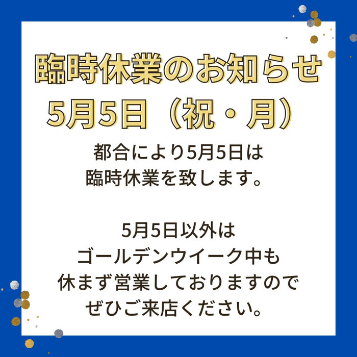 画像1084