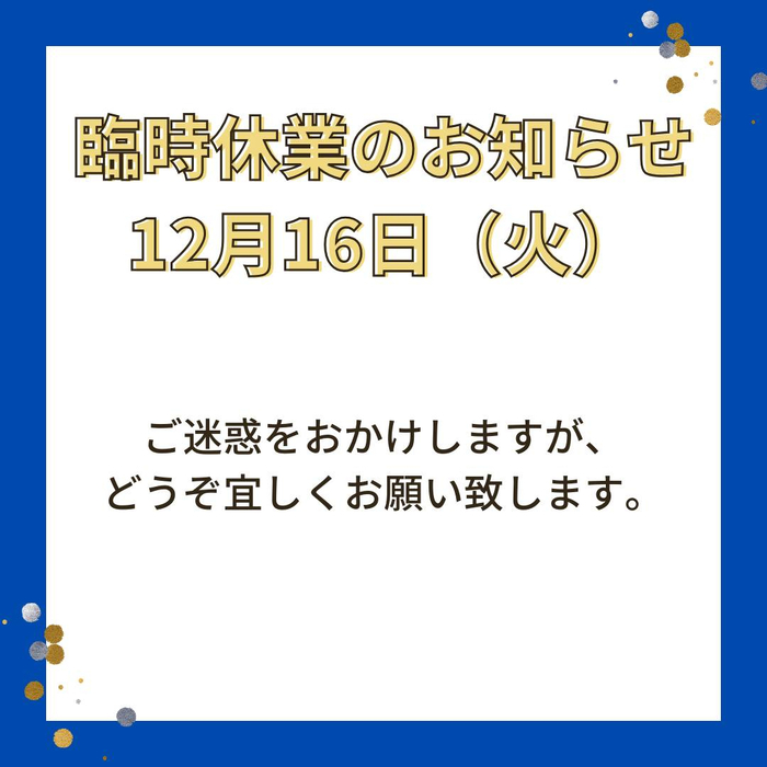 画像1528