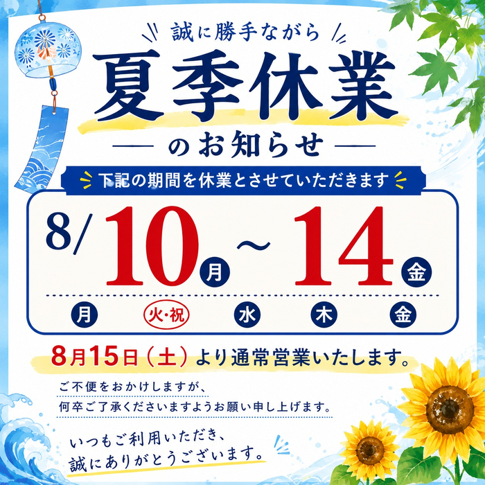 画像2004