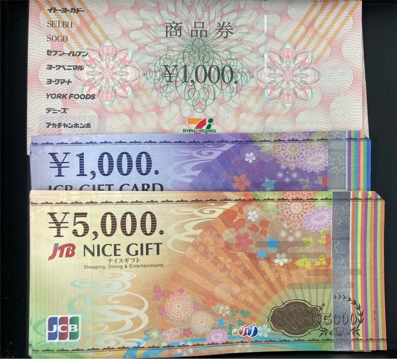 画像2091