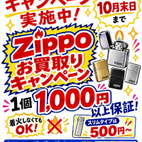画像2157