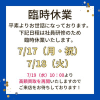 画像245