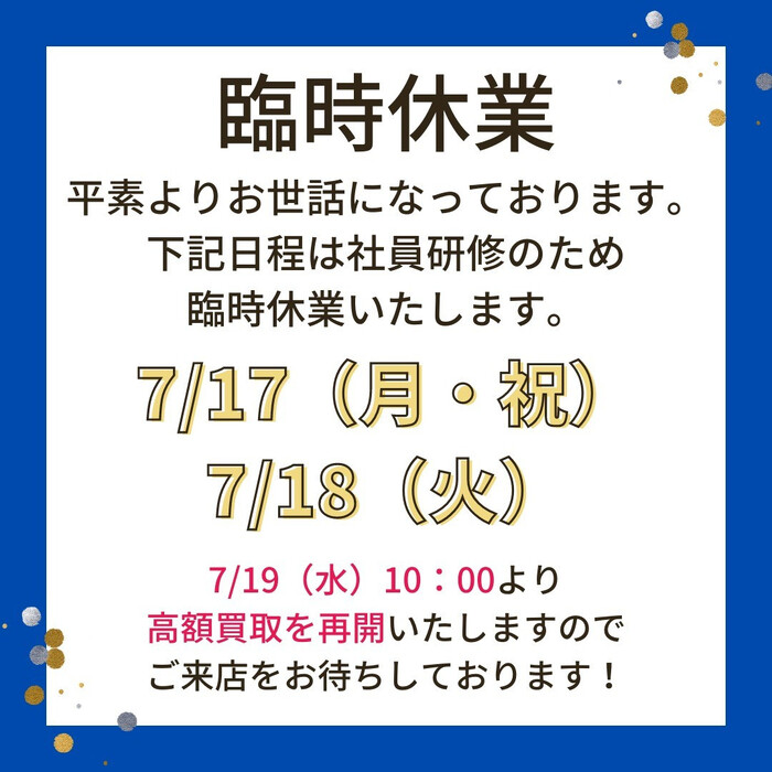 画像245