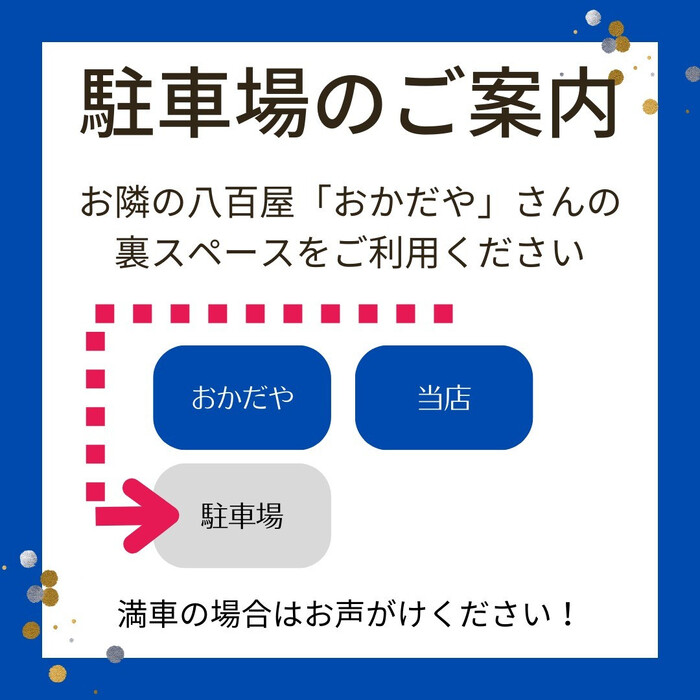 画像259