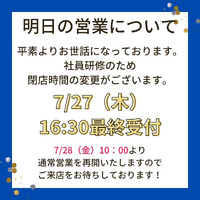 画像263
