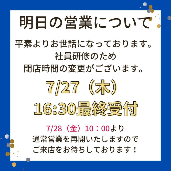画像263