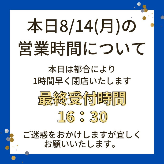 画像293