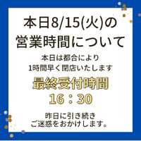 画像295