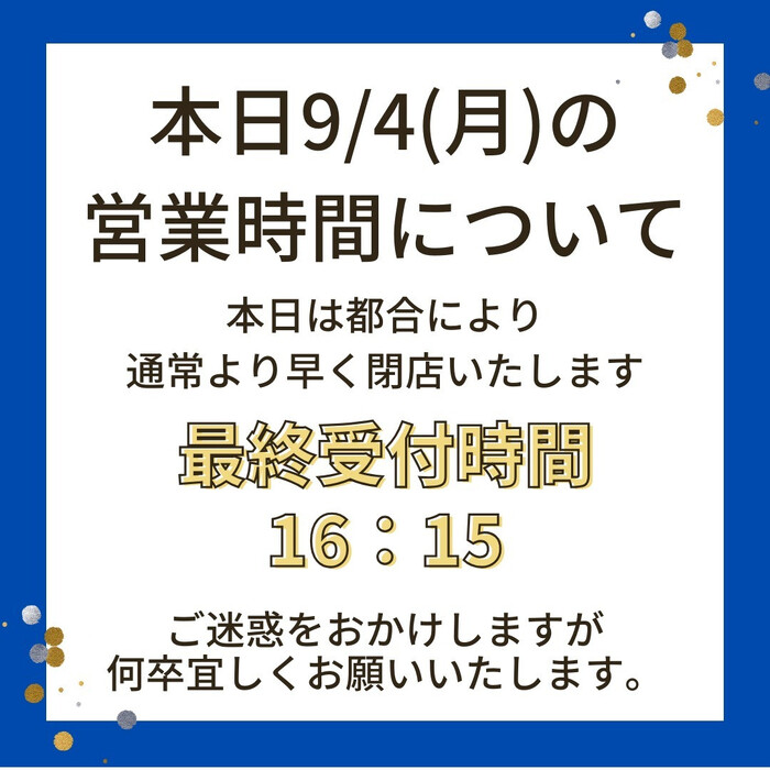 画像327