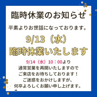 画像335