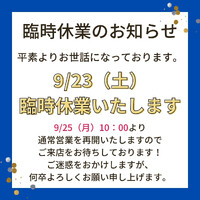 画像349