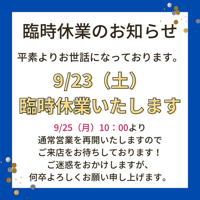 画像349