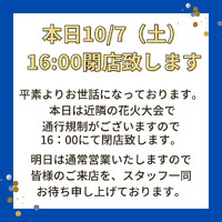 画像363