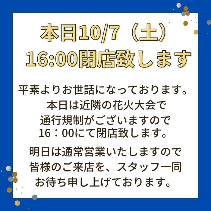 画像363