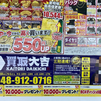画像421