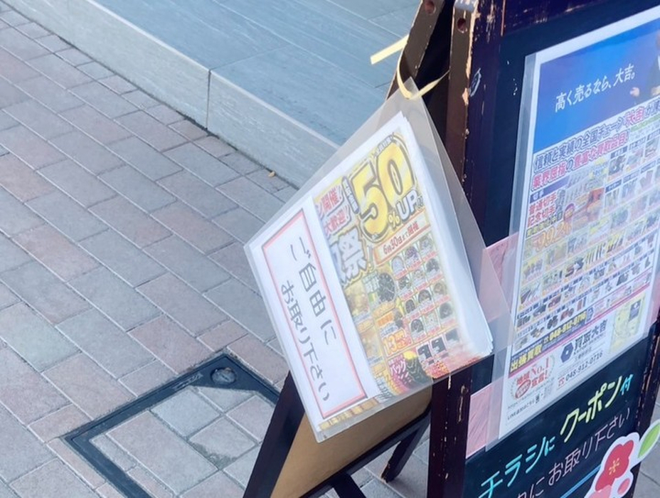 画像422