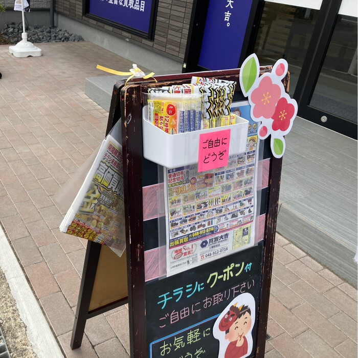 画像446
