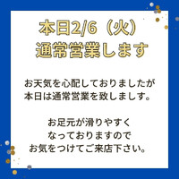 画像454
