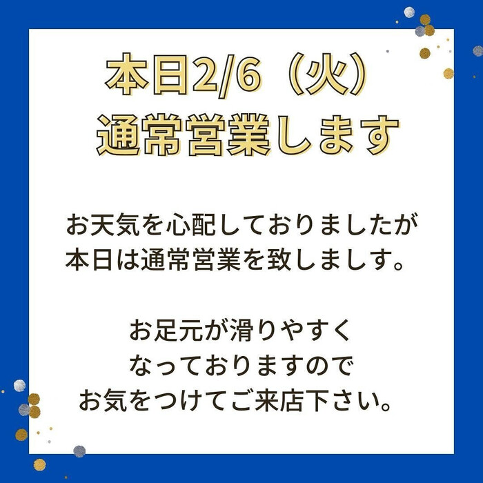 画像454