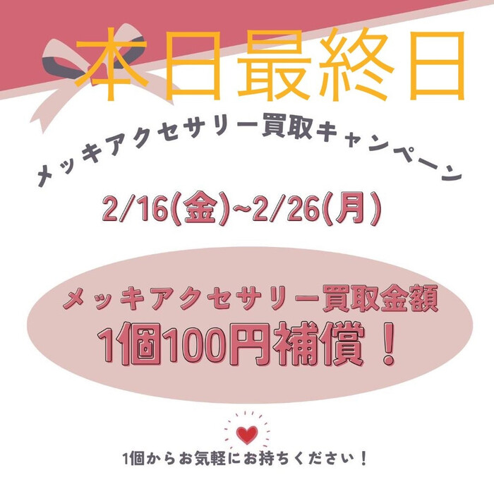 画像494