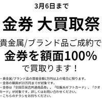 画像498