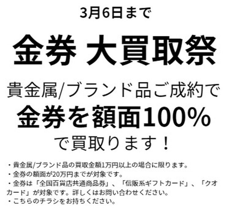 画像498