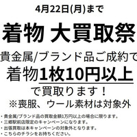 画像524