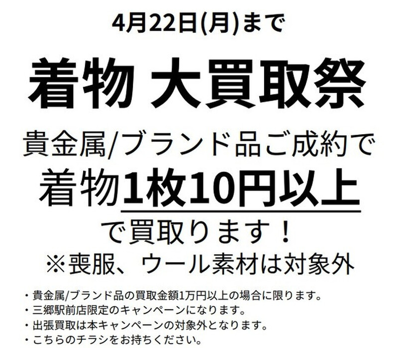 画像524