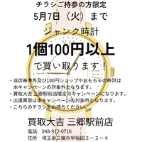 画像534