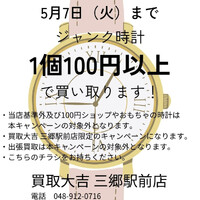 画像538