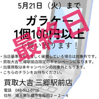 画像546