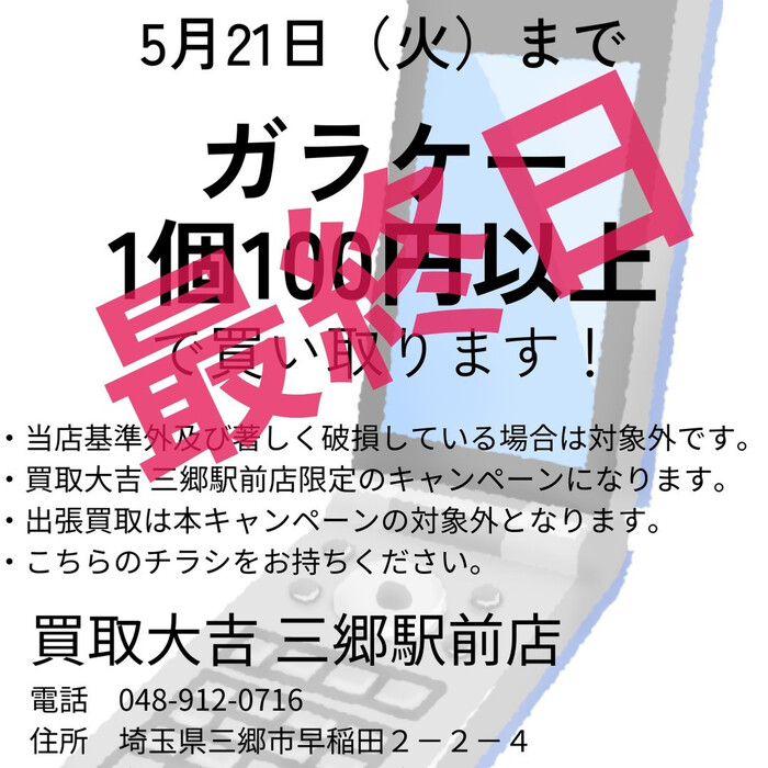 画像546